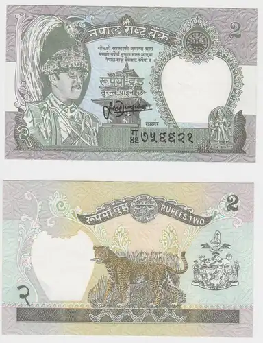 2 Rupie Banknote Nepal (1981-) bankfrisch UNC Pick 29b (128914)
