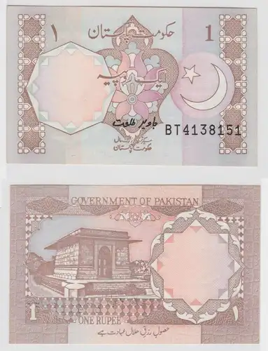 1 Rupee Banknote Pakistan (1983-) kassenfrisch UNC Pick 27b (122467)
