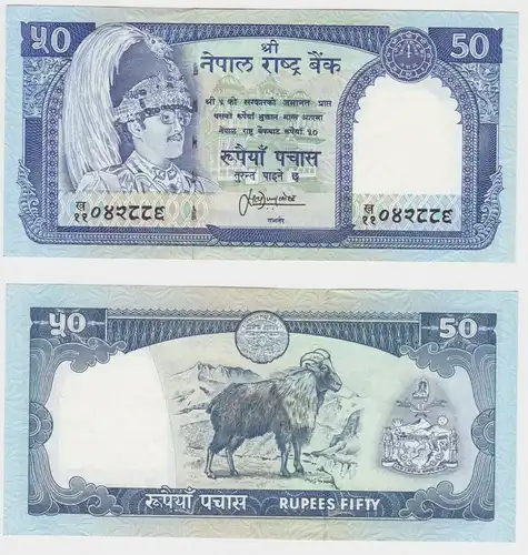 50 Rupien Banknote Nepal (1983) kassenfrisch Pick 33c (120016)