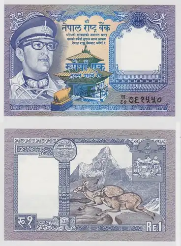 1 Rupie Banknote Nepal 1974 bankfrisch UNC Pick 22 (124012)