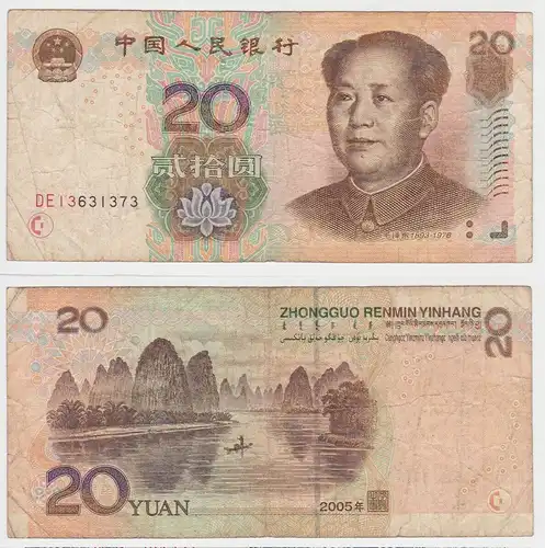 20 Yuan Banknote Bank of China 2005 Pick 905 (114070)