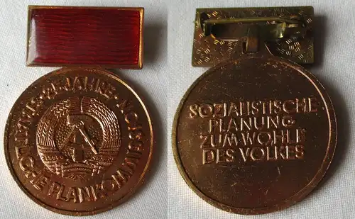 DDR Abzeichen 25 Jahre Staatliche Plankommission zum Wohle des Volkes (154542)