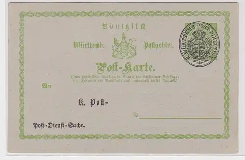 902062 Ganzsachen Postkarte Königlich Württembergische Postdirection um 1875