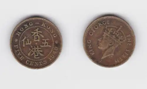 5 Cent Messing Münze Hongkong Georg VI. 1949 ss (154628)