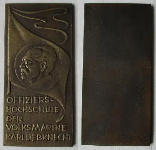 Plakette Offiziershochschule der Volksmarine Karl Liebknecht (140309)