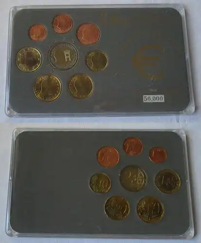 Luxemburg KMS Gedenkmünzensatz 1 Cent bis 1 Euro + 2 Euro Gedenkmünze (135152)
