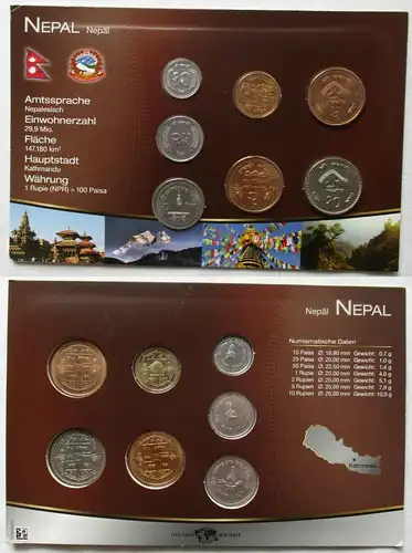KMS Das Geld der Welt Kursmünzensatz Nepal 10 Paisa - 10 Rupien (137465)
