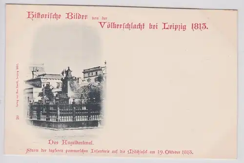 90382 Ak historische Bilder von Völkerschlacht Leipzig 1813 - Das Kugeldenkmal
