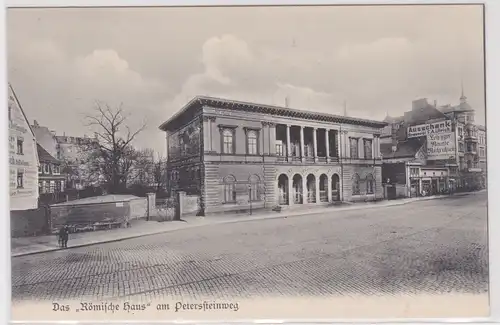 72039 Ak Aus Leipzigs alten Tagen - Das "römische Haus" am Petersteinweg