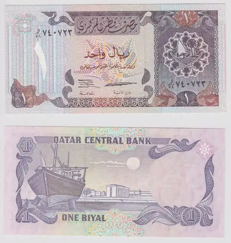 1 Riyal Banknote Qatar (1996) bankfrisch UNC Pick 14 (157388)