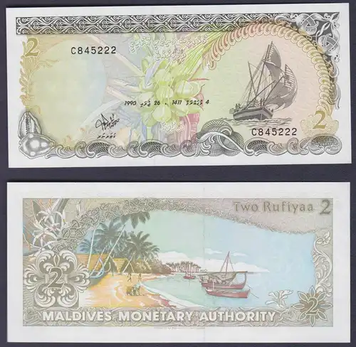 2 Rufiyaa Banknote Malediven 26.07.1990/AH1411 Pick 15 (159795)