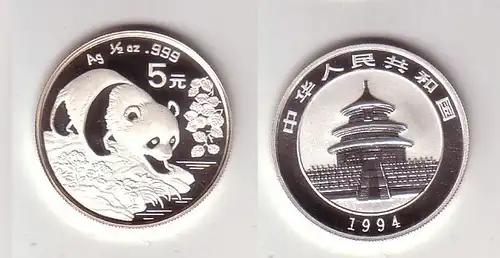 5 Yuan Silber Muenze China Panda 1994 (111577)