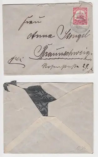92613 seltener Brief Deutsche Kolonie Kamerun Stempel Duala 1911