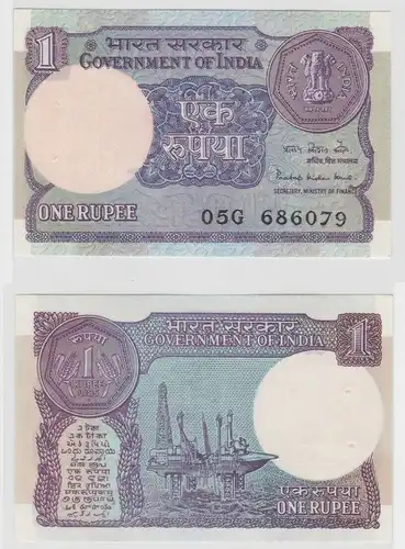 1 Rupie Banknote Indien India 1983-94 Pick 78A bankfrisch UNC (127462)