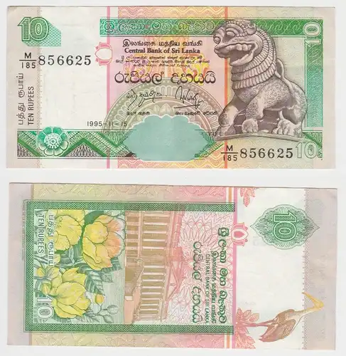 10 Rupien Banknote Sri Lanka 15.11.1995 (120115)