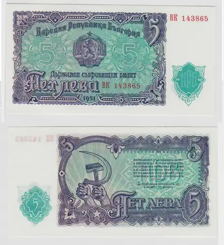 5 Lewa Banknote Bulgarien 1951 kassenfrisch (124147)