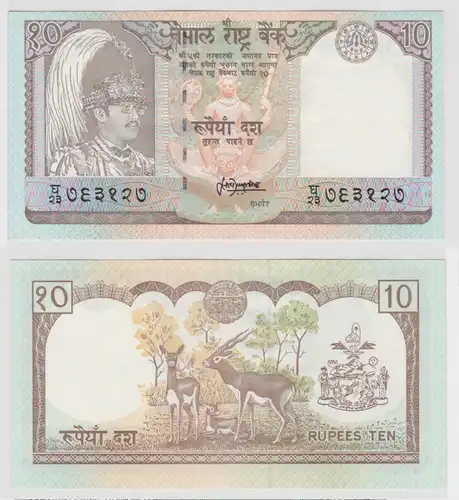 10 Rupien Banknote Nepal kassenfrisch Pick 31b (124150)