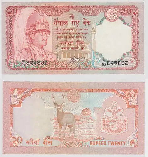 20 Rupien Banknote Nepal (1988) kassenfrisch Pick 38b (138424)