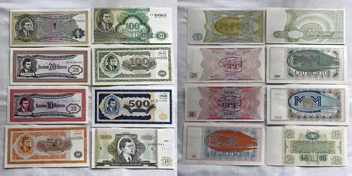 8x Banknote 1 bis 10000 Biletov Russland MMM Bank Mavrodi (162028)