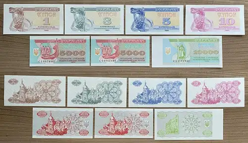 7x Banknoten Ukraine 1 - 10000 Karbovantsiv 1991, 1995 (162180)