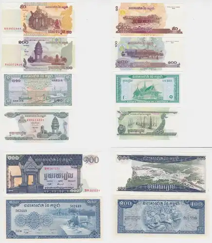 6x Riels Banknoten Kambodscha Cambodia Cambodge (154179)