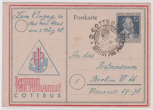 82435 Ganzsachen Postkarte Cottbus Institut für Philatelie 1948