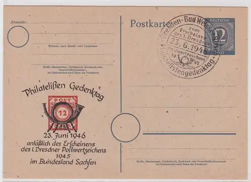97566 Ganzsachen Postkarte Dresden Philatelisten Gedenktag 23.Juni 1946