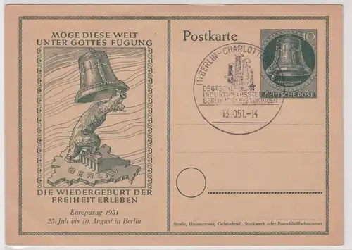 80544 Ganzsachen Postkarte Europazug Berlin 1951