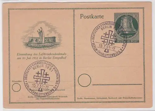 11884 Ganzsachen Postkarte Einweihung Luftbrückendenkmal Berlin 1951