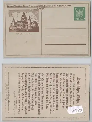 26919 DR Ganzsachen Postkarte PP81/C3/04 Hannover 9. Dt. Sängerbundesfest 1924