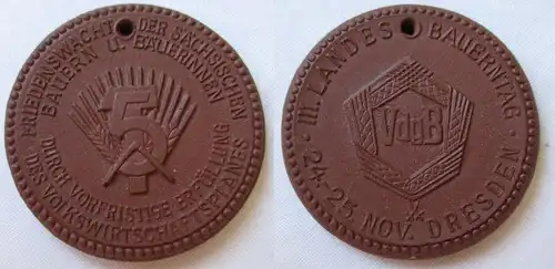 DDR Porzellan Medaille III. Landes Bauerntag VdgB 24.-25. Nov. Dresden (125477)