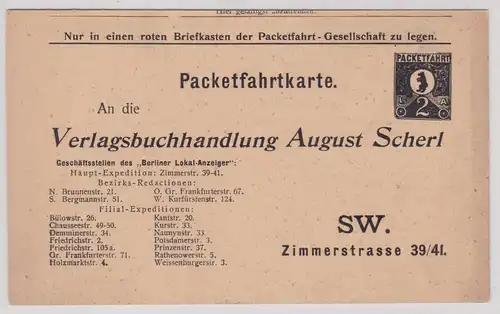 91188 Privatpost Packetfahrkarte Verlagsbuchhandlung August Scherl um 1900