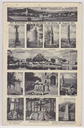 05862 Ak Die Denkmäler am Schlachtfeld bei Kulm Chlumec 30.8.1813, 1942