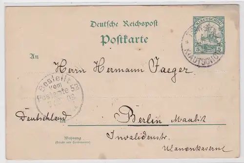 901680 Ganzsache P1 Kiautschou China Stempel Tsingtau 1903