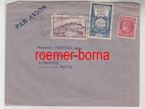 82428 seltener Brief von Frankreich UNESCO nach Ägypten 1946