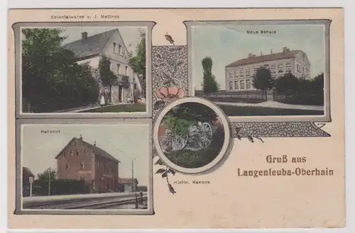 99562  Mehrbild Ak Gruß aus Langenleuba-Oberhain Bahnhof, Kolonialwarenladen usw