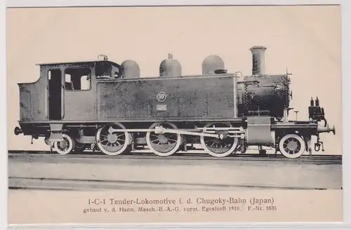 900896 Ak 1-C-1 Tender-Lokomotive f. d. Chugoky-Bahn (Japan)