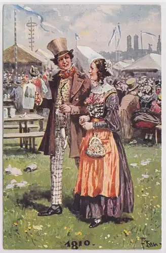 76375 Ak Gruß vom Oktoberfest München um 1910