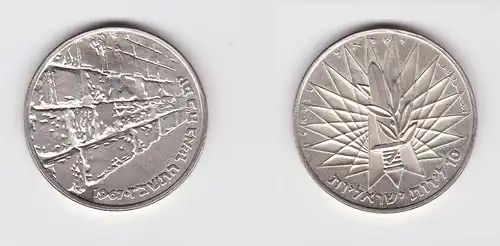 10 Lirot Silber Münze Israel Erkämpfung des Zugangs zur Klagemauer 1967 (134699)