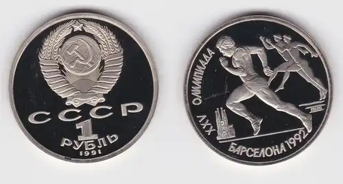 1 Rubel Münze Sowjetunion 1991 Olympiade Barcelona 1992, Läufer (137868)