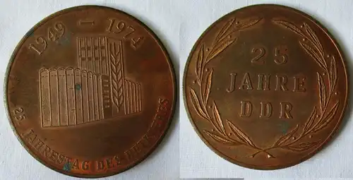 DDR Medaille 25. Jahrestag des Betriebes 1949-1974 - 25 Jahre DDR (120824)