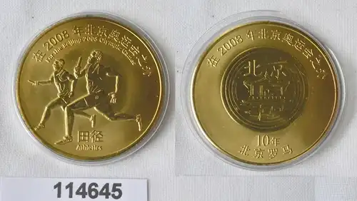 10 Yuan Messing Münze China Olympische Spiele 2008 Peking, Staffellauf (114645)