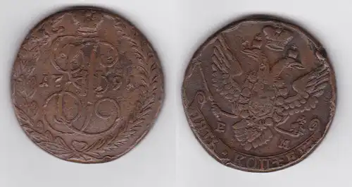 5 Kopeke Kupfer Münze Russland 1791 Katharina II. (142613)