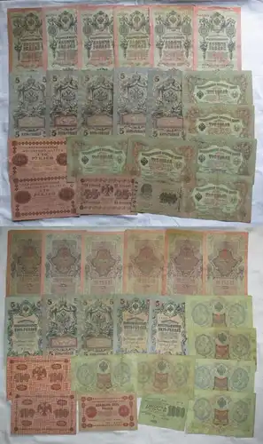 20 Banknoten Russland 3 bis 1000 Rubel 1905 bis 1919 (162429)