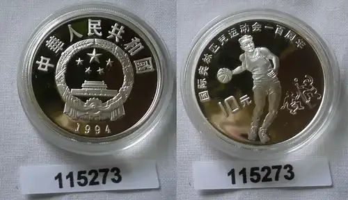 10 Yuan Silber China Olympiade in Atlanta 1996 Basketball 1994 (115273)