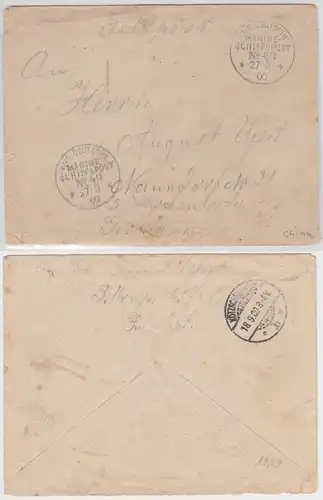 901626 Feldpostbrief China Boxeraufstand K.D. Marine Schiffspost Nr.49, 1900