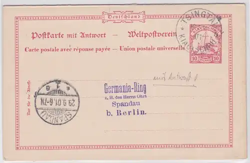 901373 Ganzsache P4 Kiautschou China Stempel Tsingtau 1901