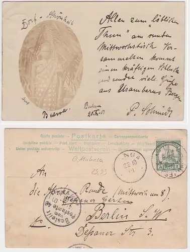 94180 Ak Dorf-Schönheit Deutsch Ostafrika DOA Stempel Muhesa 1901