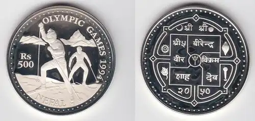 500 Rupien Silber Münze Nepal Olympia 1994 Lillehammer Skiläufer (155274)