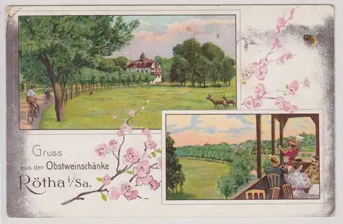 98957 Ak Lithographie Gruß aus der Obstweinschänke Rötha in Sa. 1913